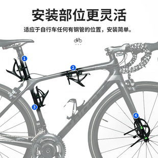 Rrskit Bicycle Kettle Bracket Small Cloth Bicycle Kettle Bracket Non-porous Bicycle Expansion Kettle Bracket