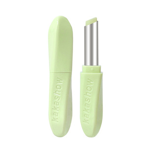 kakashow times moisturizing lipstick moisturizing moisturizing fade lip lines Anti-cracking lipstick makeup front lip base