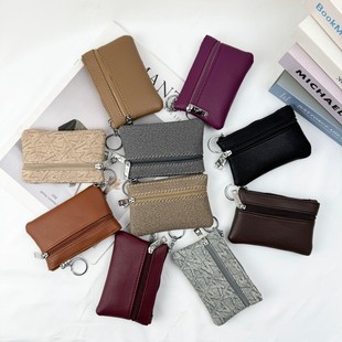 Factory Direct Batch Soft Pickup Card Case Key Case European and American Explosions Hand-held Coin Purse Multifunctional Card Case Coin Wallet