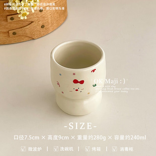 Creative Mug Cream Style Cup Cute Ceramic Hand-held Cup High-value Breakfast Cup Household Water Cup Ice Cream Cup