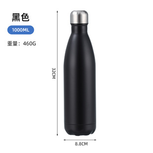 Cross-border Hot Selling Creative Coke Bottle Large Capacity Double Layer Vacuum Stainless Steel Thermos Cup High Color Value Gradient Car Cup