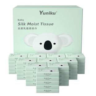 Yuniku baby soft tissue paper portable moisturizing tissue baby soft skin tissue paper