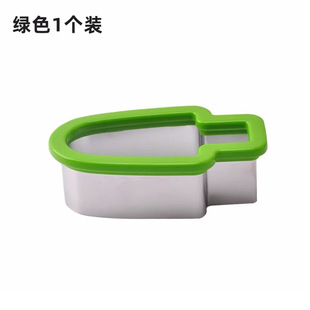 Creative fruit platter mold watermelon slicer ice cream popsicle shape stainless steel fruit die slicing tool