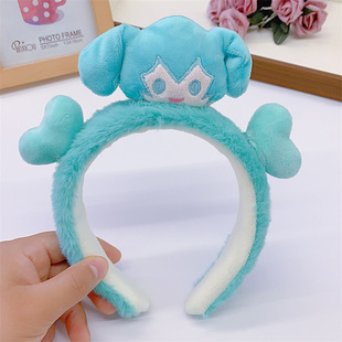 First Sound Plush 2024 New Internet Trendy Ins Cute Face Wash Photo Mask suit Hair Band Hair Band