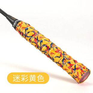 Camouflage printed keel hand glue thickened badminton sweat-absorbent belt slingshot handle fishing rod grip non-slip winding belt