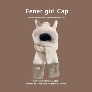 Fire Fox Ears Hat Scarf Gloves One-in-One Warm Furry Ski Scarf Thickened Three-Piece Set