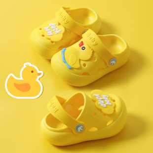 Children's Cave Shoes Baotou Slippers Boys and Girls Breathable Non-slip Cute Outer Wear Lightweight Soft Bottom Beach Sandals