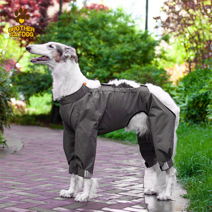 Amazon's New Pet Raincoat, Adjustable Dog Raincoat, All-Inclusive, Medium and Large Dog Laminated Four-Legged Hooded Poncho