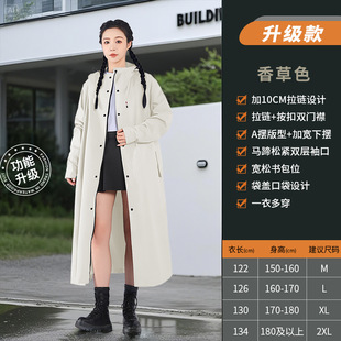 Raincoat Electric Bicycle Long Full-body Anti-rainstorm Adult Outer Wear Cycling Single Men's Women's Electric Bicycle Poncho