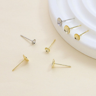 14K package gold plated round bowl pin earrings S925 silver DIY handmade patch earrings earrings accessories