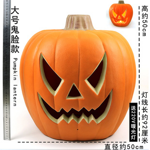 ✅Pumpkin Lantern Halloween Decorations Hollow Luminous Props Theme Park Outdoor Scene Layout Big Pumpkin Batch