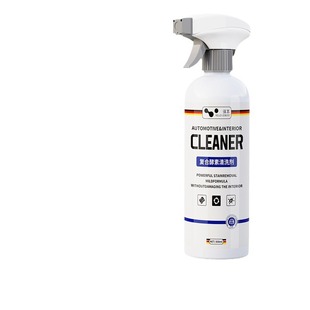 Leiben car interior cleaner foam cleaning leather seat leather ceiling car wash-free artifact decontamination liquid
