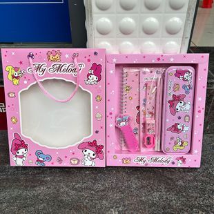Sanrio Children's Gift Student Stationery suit Gift Box Notebook School Supplies Pencil Box Pencil Set Box