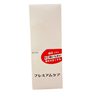 Japanese Japanese style high wide head toothbrush soft hair adult household filament household large head boxed toothbrush factory wholesale
