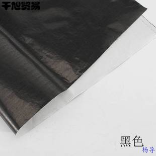 Color wax paper electro-optic paper glossy paper primary school children's origami paper-cut hands-on production