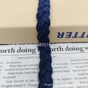 Chanel Style Denim Blue Braid Lace Accessories DIY Suitable Clothing Cuff Skirt Hat Edge