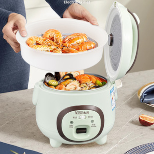 Electric Rice Cooker Household Mini 1-2-3-4 People 5-6 Multi-Functional Intelligent Reservation Rice Cooker Quick Steaming Electric Cooker