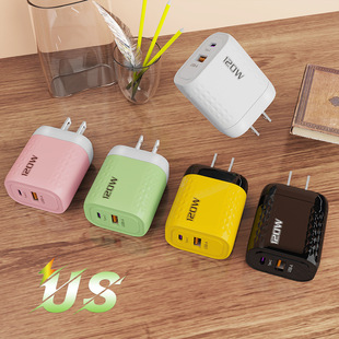 Southeast Asia Explosions Color Charger Head 120W Super Fast Charge Suitable for Apple Huawei European and American British Charger