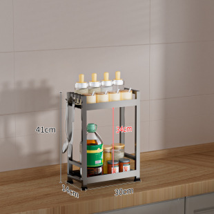 Kitchen Storage Rack Condiment Household Table Shelf Narrow Condiment Rack Mini Condiment Rack Small Storage Rack