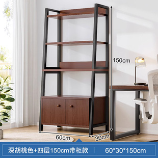 Multi-layer Storage Rack Floor-standing Household Storage Rack Simple Bookshelf Wrought Iron Living Room Wall Storage Cabinet Layered Rack Cabinet