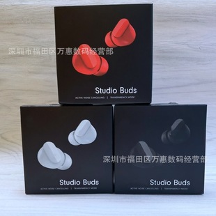 Трансграничные высокие комплекты studio buds беспроводные наушники bluetooth завод прямых продаж в ухо спортивный многоцветное всплывающее окно шумоподавление