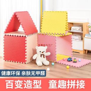 XPE Patching Mat Household y Bedroom Thickened Crawling Mat Children Floor Mat Tatami Puzzle Baby Climbing Mat