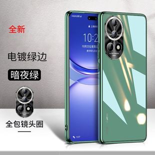Применимо для Huawei nova13 чехол для мобильного телефона все включено объектив анти-падение nova13Pro гальваническое стекло ультратонкий расширенный смысл