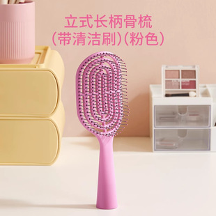 MINISO Mingchuang Youpin расческа Женская Расческа с длинной ручкой для костей Бытовая расческа для длинных волос мини воздушная Подушка Расческа массаж кожи головы пушистая