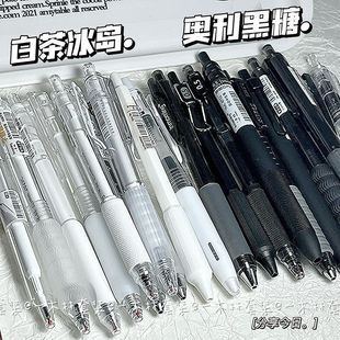 Набор ручек Mulin 10 Press Pen ins High Color Value простая быстросохнущая Студенческая ручка 0,5 тыквенная головка черная ручка