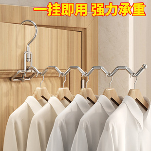 Stainless Steel Multi-purpose Clothes Drying Rack Portable Travel Business Trip Hotel Dormitory Drying Pendant Clothes Hanger Cross-border Wholesale