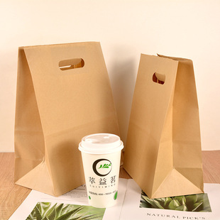 Spot catering baking bread kiln chicken take-out packing bag square bottom Kraft paper bag punching portable food packaging bag