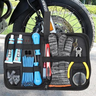 Motorcycle Tire Repair Tool suit Tire Repair Vulcanized Rubber Strip Vacuum Tire Nail Maintenance Portable Storage Bag Holes