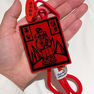 Acrylic Beautiful Meaning Word Plate Creative Key Armor Horse Style Pendant Fortune Talisman Good Luck Talisman Pendant Customization