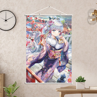 Original God hanging painting Fu Ningna weilite thermal transfer printing hanging painting decorative painting wall painting cloth painting scroll poster multi-size