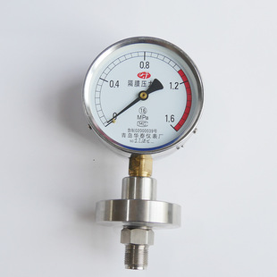 Stainless Steel Diaphragm Pressure Gauge Flange Pressure Gauge Sanitary Diaphragm Pressure Gauge Shock-resistant Diaphragm Pressure Gauge Now