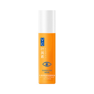 Han Jilian liento lycelato Essence Essentials Essentials Water Water Water Essence