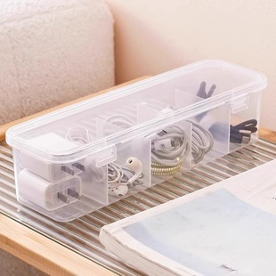 Data cable storage box power supply charging cable mobile phone charger home finishing artifact desktop cable box winder