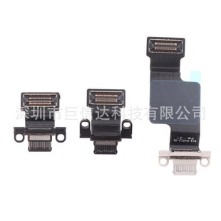 MacbookProAir A2442 A2485 A2681 A2941Type-C интерфейс Электрический источник зарядная головка