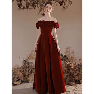Z4M off-shoulder velvet toasting suit 2023 new bride wedding engagement wine red dress women can wear at ordinary times