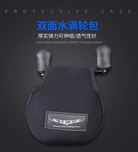 Wholesale Luya Rod Bundle with Universal Fishing Rod Bundle Protection Strap Rod Protection Cap Water Drop Wheel Wheel Bag Fishing Gear Accessories
