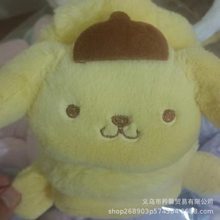 Sanrio joint earmuffs winter jade dog melody imitation rabbit hair kulomi cute cute warm ear warm plush
