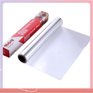 ✅ Household Baked Edible Food Grade High Temperature Resistant Oven Thickened Commercial Tin Foil Aluminum Foil Roll Oil Paper