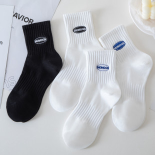 White socks men's solid color cotton socks deodorant socks sports socks embroidered couples Four Seasons long tube sports socks
