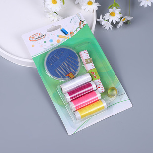 Household combination needle and thread suit wholesale needle and thread yarn scissors needle introducer combination suit two yuan department store wholesale