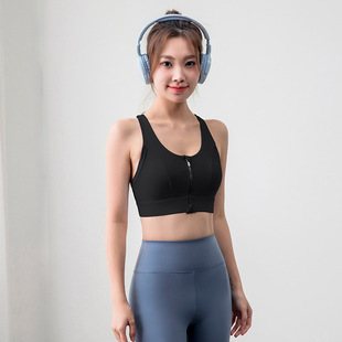 Lulu Sports Bra One-Cup Front Zipper Push-Up Shock-Proof High-Strength Antibacterial Fabric Sports Vest Yoga Wear
