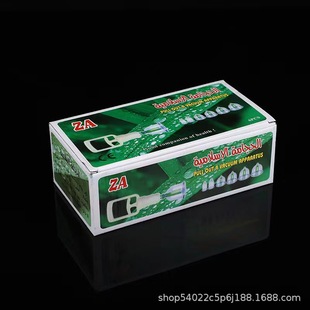 Factory Direct Sales Household 6-cans Vacuum Cupping Device Air-extracting Cupping Paper Card-mounted English Afen Foreign Language Export