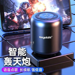 F4 Smart AI Беспроводной Bluetooth Аудио большой громкости Bluetooth Мини-карта маленький динамик высокого качества зарядки низкий Qingying