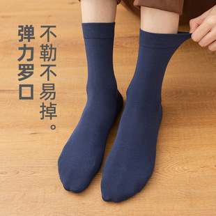 Socks Men's Spring & Fall Pure Cotton Spring Antibacterial Mid-Calf Socks Men's Cotton Socks Black Sports Socks Pure Cotton Deodorant