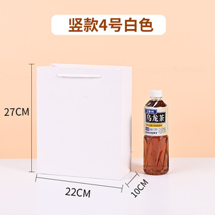 Portable Paper Bag Custom Logo High-end Sense Clothing Store Glasses Shop Shopping Bag Kraft Paper Thickened Christmas Gift Bag