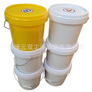 High Temperature Resistant Ceramic Sheet Bonding Glue Abrasion Resistant Pipe Patch Ceramic Glue Ab Glue Alumina Ceramic Sheet Glue